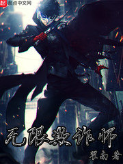 ������թʦ