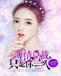 �����ܲã�ֻ����һ��