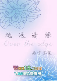 Խ����Ե������ 1V1��