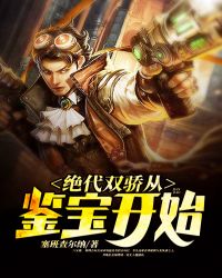 ����˫���Ӽ�����ʼ