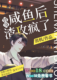 ����������������ˣ���Խ��