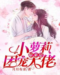 С����ԭ�����ų����