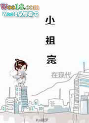 С�������ִ�����Խ��