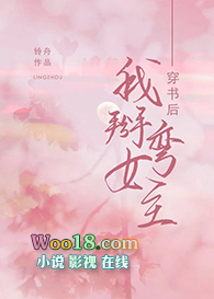 �����������Ů��O��GL��