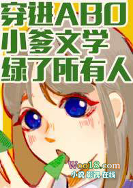 ����ABOС����ѧ���������ˣ�np��