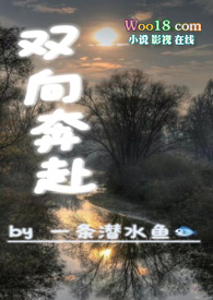 ˫�򱼸���1v1sc��