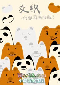 ��֯��ABO��