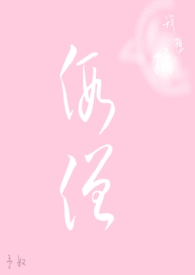 ��ɮ��1v1 H��