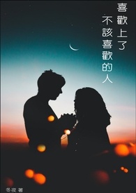 ϲ�����ˡ�����ϲ������