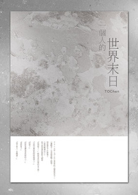 һ���˵�����ĩ��