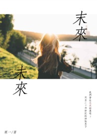 δ����ĩ��