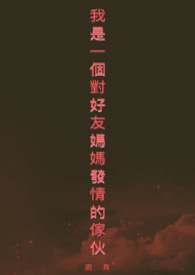 ����һ���Ժ������跢��Ă���