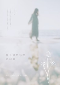 д�������ֵ��ռ�