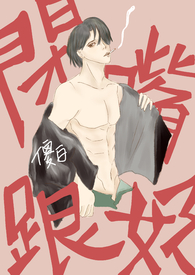 ���죬����