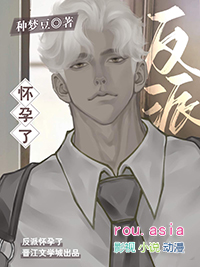 ���ɻ����ˣ��ҵ�[�촩]