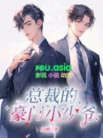 �ܲõĺ���С��ү