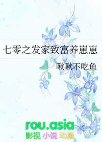 ����֮�����¸�������