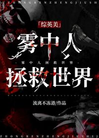 ��������������[��Ӣ��]