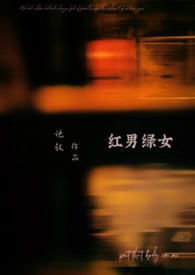 ������Ů��1v1��