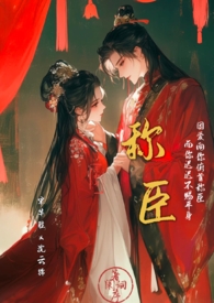 �Ƴ� (ǿ��1v1)