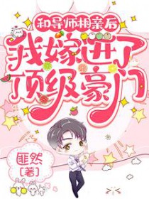 �͵�ʦ���׺��Ҽ޽��˶�������