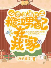 ���㣺������Ĳں��������Ҽ�