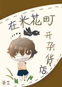 [����] ���׻���ӻ���