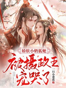 ����С�̺�����������������ˣ�