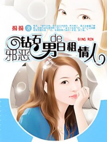 а����ʯ�е���������