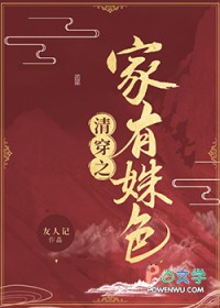 �崩֮�����ɫ