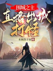 Χ��֮����ֱ�����Ǵ��