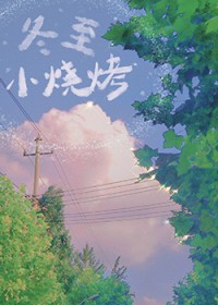 ����С�տ�