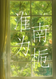 ����Ϊ�� ��У԰H 1v1sc��