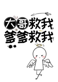 �����ң��������ң�