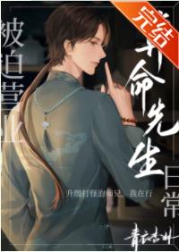 ����Ӫҵ�����������ճ�