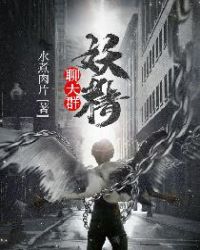 ��������Ⱥ