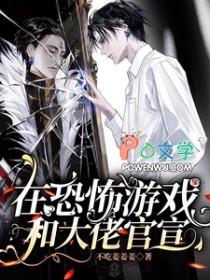 �ڿֲ���Ϸ�ʹ��й���