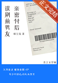 ��ˢǰ�������ܸ���