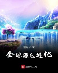 ȫ��Դ������