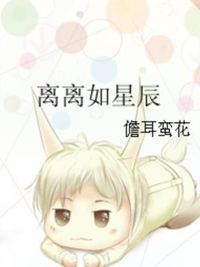 �������ǳ�