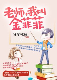 ��ʦ�ҽн�Ʒ�