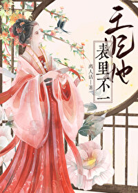 ���������ﲻһ