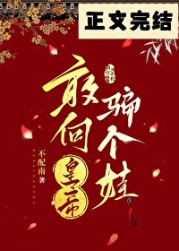 ����ʵ�ƭ����