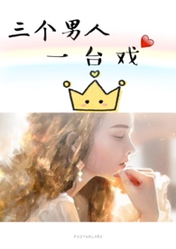 ��������һ̨Ϸ