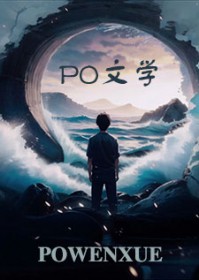 ��ֱ������������ҰƦ�ں����ճ�