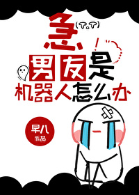 ���������ǻ�������ô��