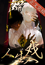 ������Ϸ [����]