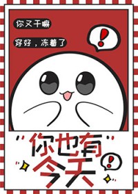 ����ͷס���ҼҺ�