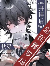 �촩�����Һ��������޳�