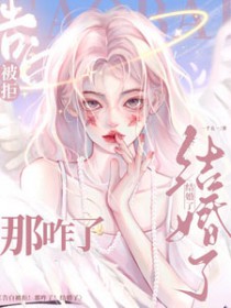 ��ױ��ܣ���զ�ˣ������